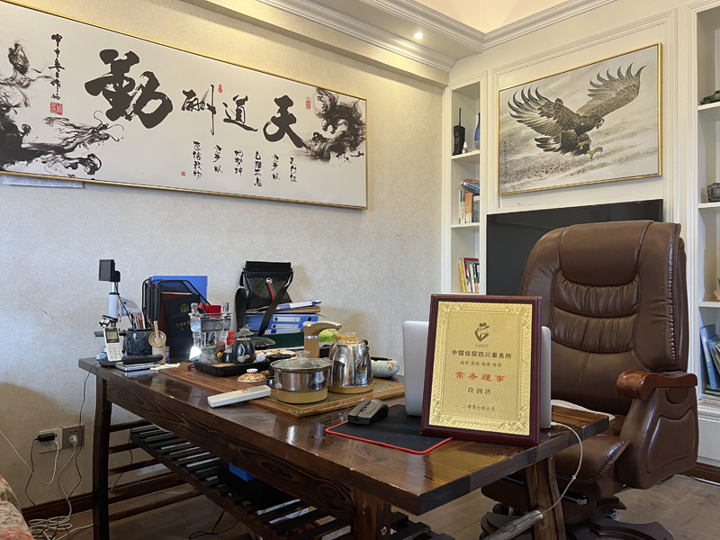 冕宁县取证公司解析婚内出轨对家庭的影响