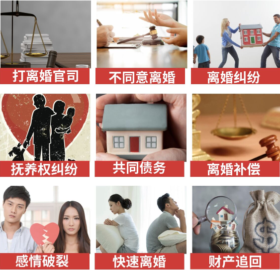 「冕宁县取证公司」介绍女方出轨需要哪些证据