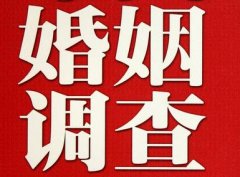 冕宁县私人调查给你挽回婚姻的忠告